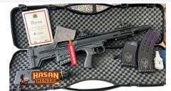 BULLPUP-S TYPHOON 12 CAL AV TÜFEĞİ
