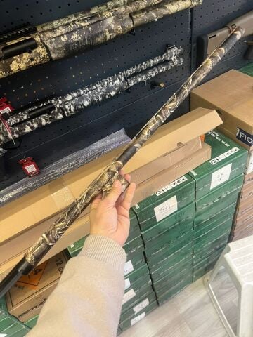 ATA ARMS CY KAMUFLAJ MAX-5 71 ŞERİTLİ 12 CALİBRE NAMLU