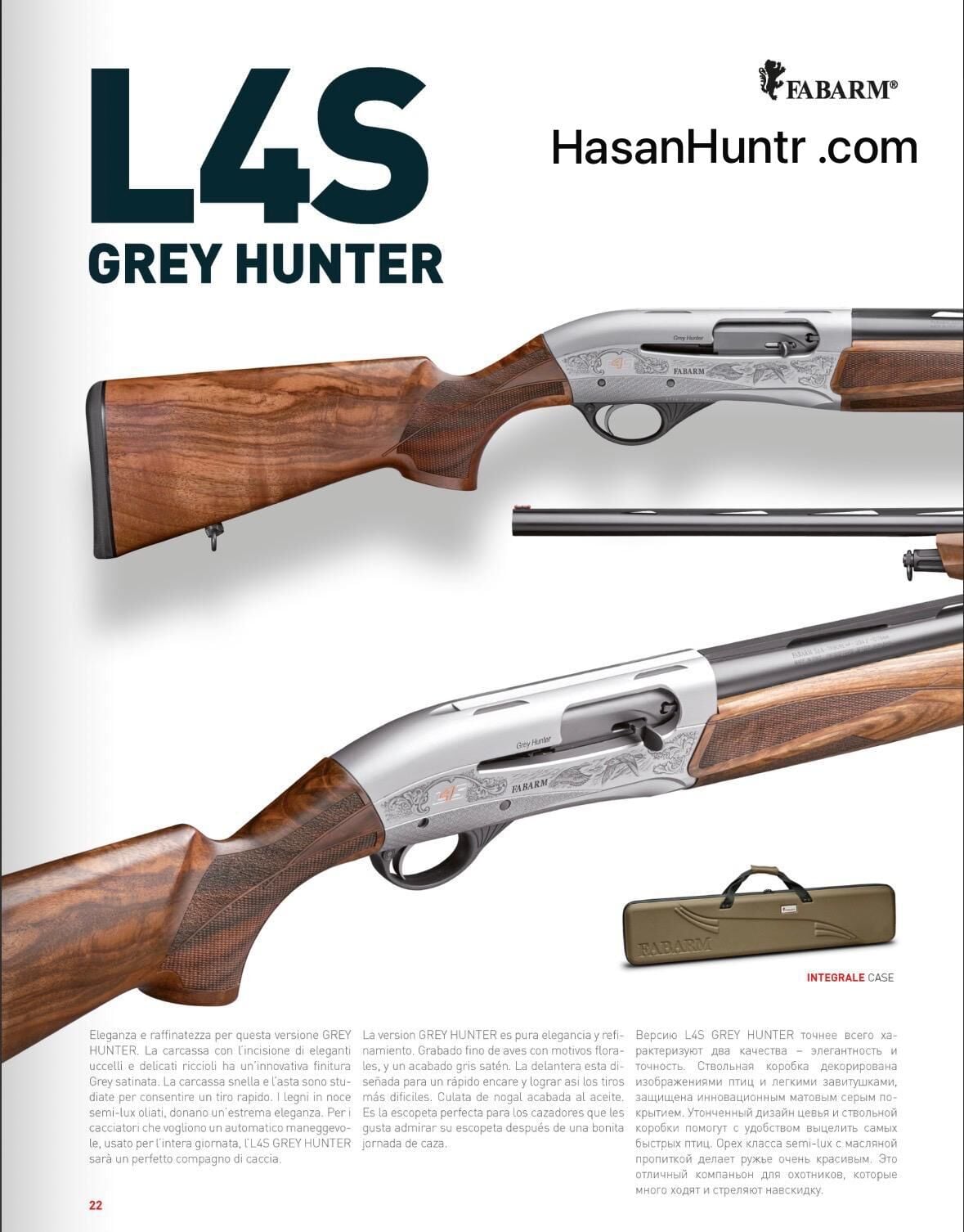 FABARM L4S GREY HUNTER 12 KALİBRE YARI OTOMATİK AV TÜFEĞİ