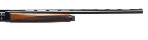 ATA ARMS CY 71 CM YEDEK ŞERİTLİ NAMLU