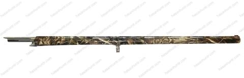 Ata Arms Neo 12 Camo Max 5 Şeritli Yedek Namlu 76 cm
