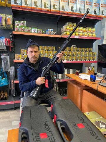 Aselkon İnter Matte Black